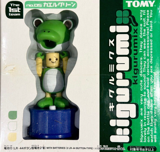 Tomy Character Mix Kigurumix The 1st Team No 05 Kaeru Green Mini Dance Figure