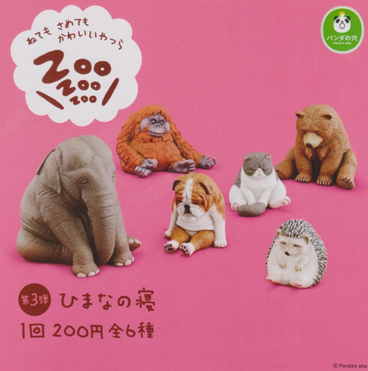 Takara Tomy Panda's Ana Gashapon Zoo Sleeping Animal Part 3 6 Mini Figure Set