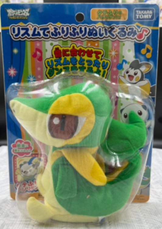 Takara Tomy Pokemon Pocket Monsters Dance Snivy Plush Doll Figure