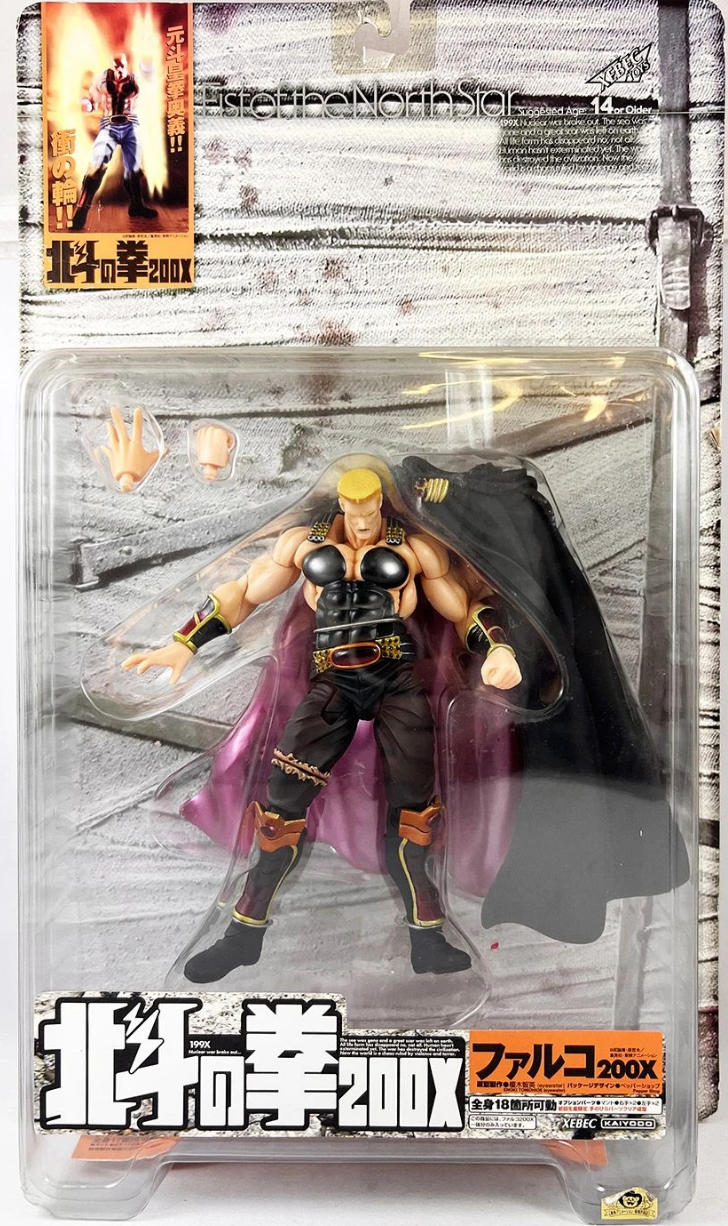 Kaiyodo Fist of The North Star 200X Falco Black Repaint ver Action Figure