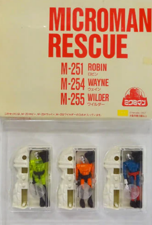Takara 1997 Microman 21 Rescue Command Romando 2 M-251 Robin M-254 Wayne M-255 Wilder 3 Action Figure Set