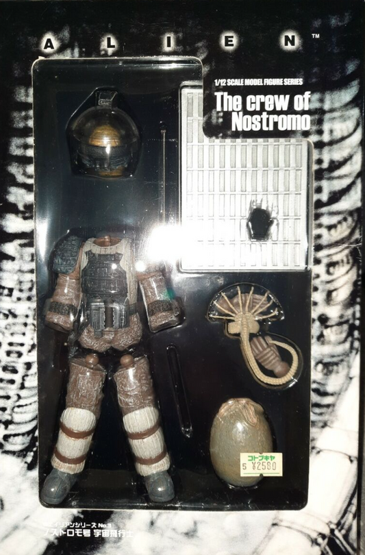 Skynet 1/12 Alien The Crew of Nostromo Trading Collection Figure