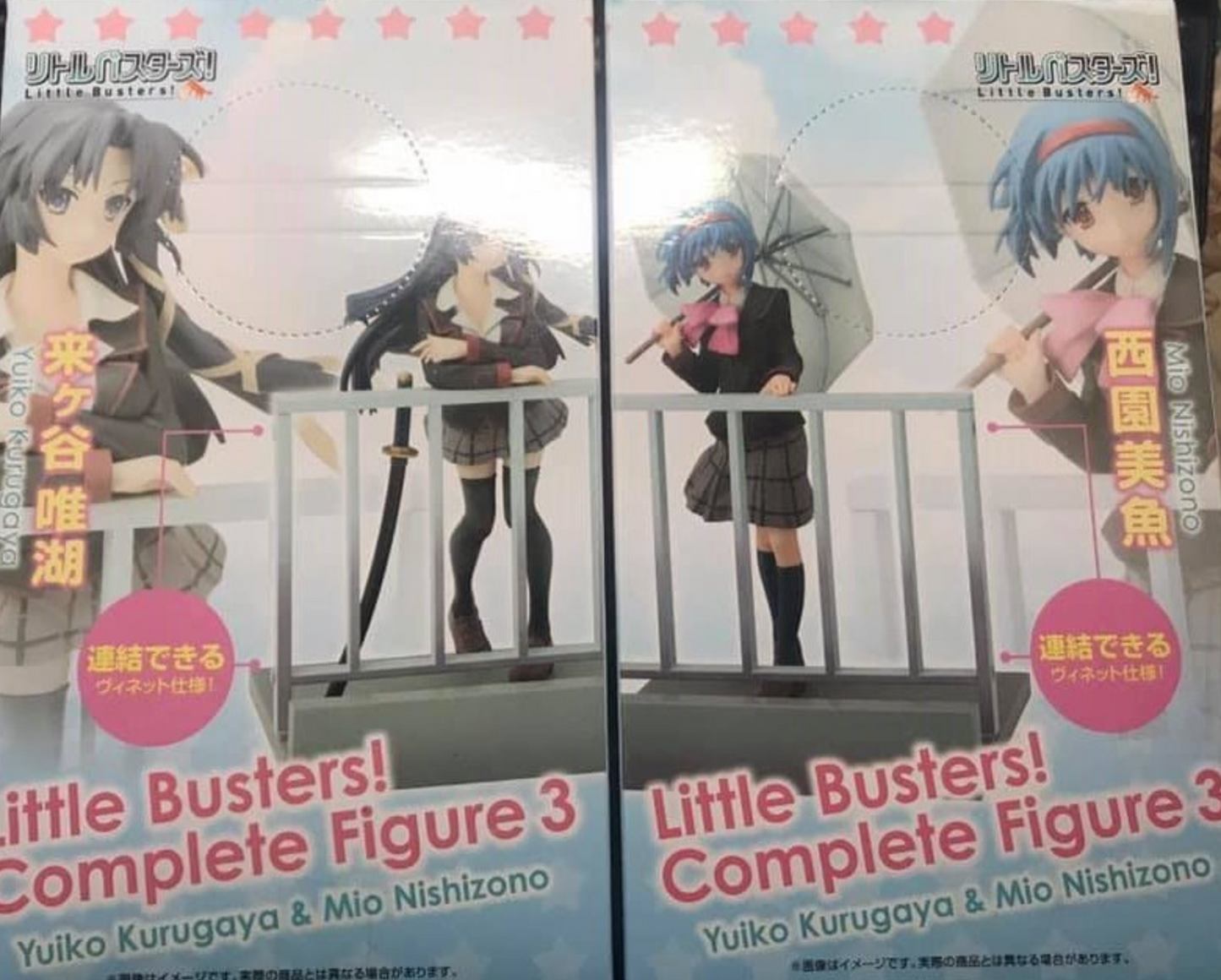 FuRyu Little Busters Complete Figure Series 3 Yuiko Kurugaya & Mio Nishizono Pvc Figure Set