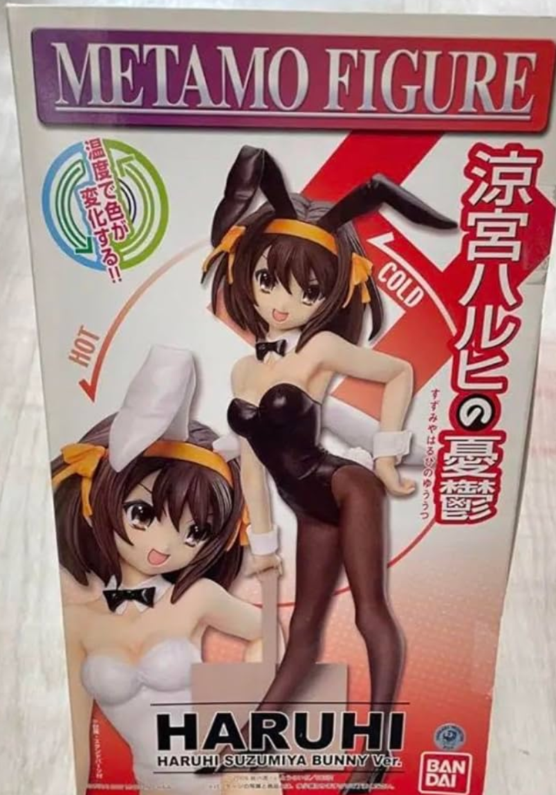 Bandai The Melancholy of Haruhi Suzumiya Metamo Figure Haruhi Suzumiya Bunny ver Pvc Figure