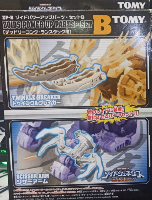 Tomy Zoids 1/72 Power Up Parts Set B Twinkle Breaker & Scissor Arm Model Kit Figure