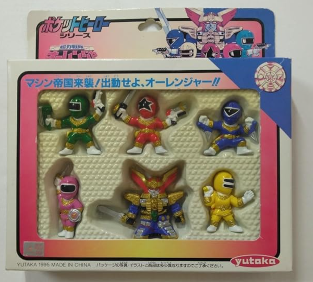 Yutaka Power Rangers Zeo Ohranger 5 Mini Fighter Trading Figure Set