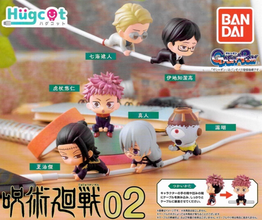 Bandai Hugcot Gashapon Jujutsu Kaisen Part 2 6 Collection Figure Set