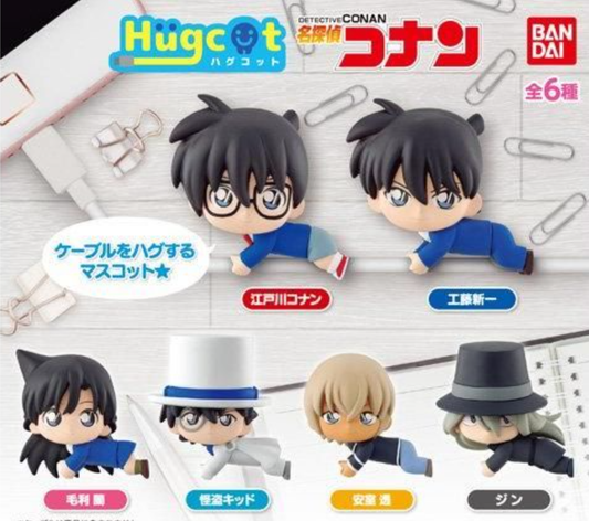 Bandai Hugcot Gashapon Detective Conan 5 Collection Figure Set