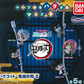 Bandai Hugcot Gashapon Demon Slayer Kimetsu No Yaiba Part 2 5 Collection Figure Set