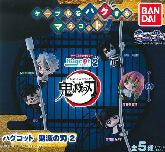 Bandai Hugcot Gashapon Demon Slayer Kimetsu No Yaiba Part 2 5 Collection Figure Set