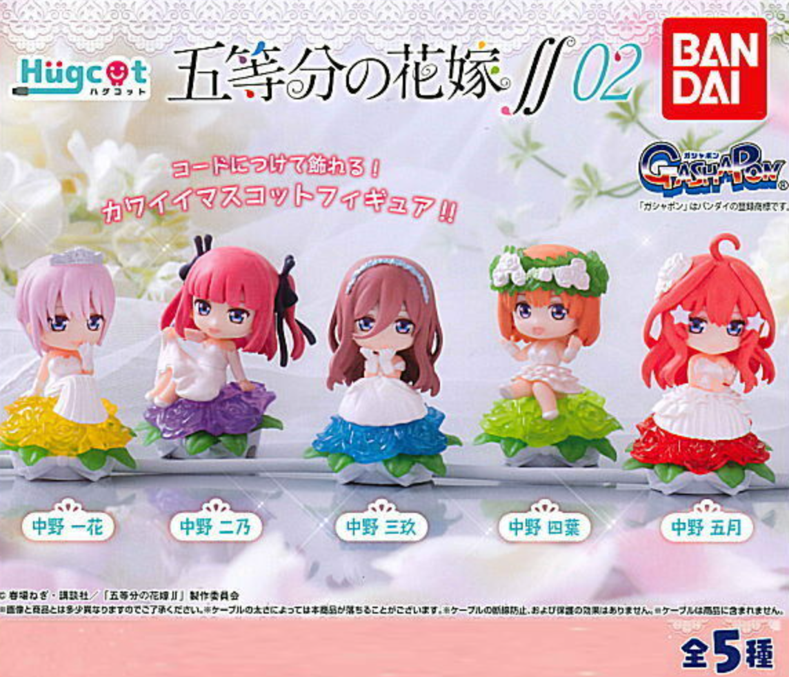 Bandai Hugcot Gashapon The Quintessential Quintuplets Part 2 5 Collection Figure Set