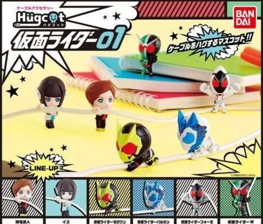 Bandai Hugcot Gashapon Kamen Masked Rider Part 01 5 Collection Figure Set