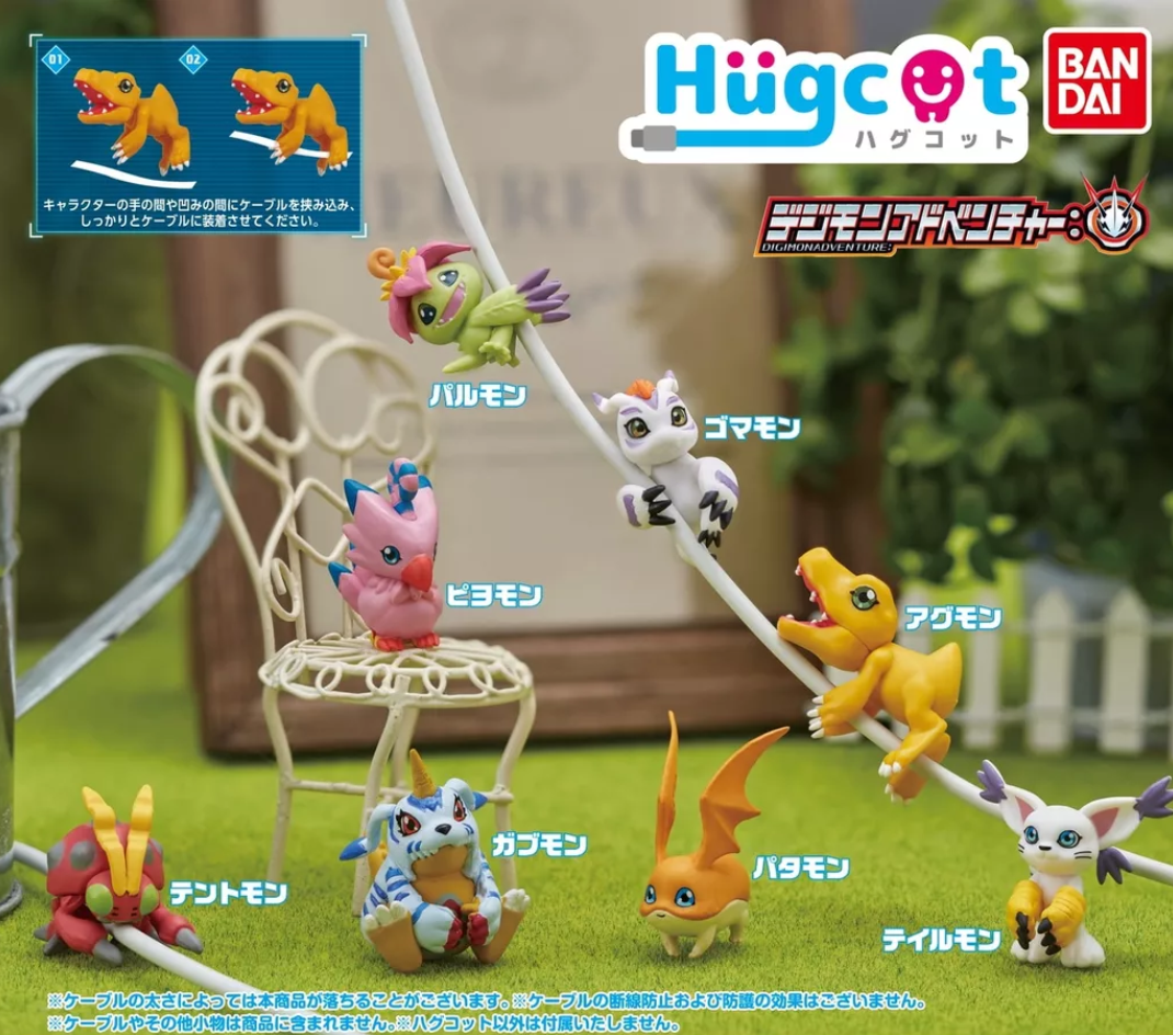 Bandai Hugcot Gashapon Digimon Digital Monsters Part 1 8 Collection Figure Set