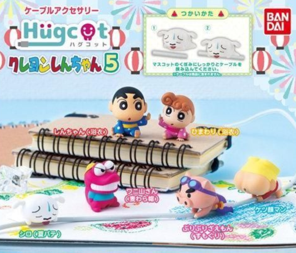 Bandai Hugcot Gashapon Crayon Shin Chan Part 5 6 Collection Figure Set