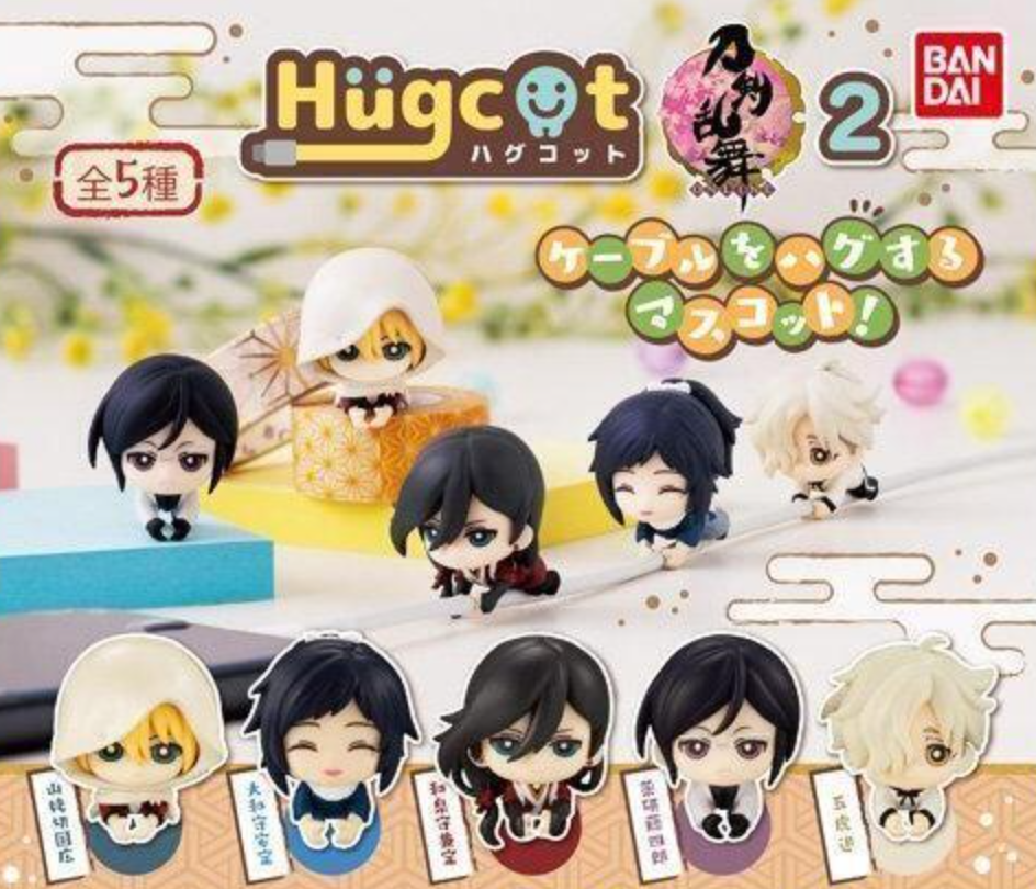 Bandai Hugcot Gashapon Touken Ranbu Part 2 5 Collection Figure Set