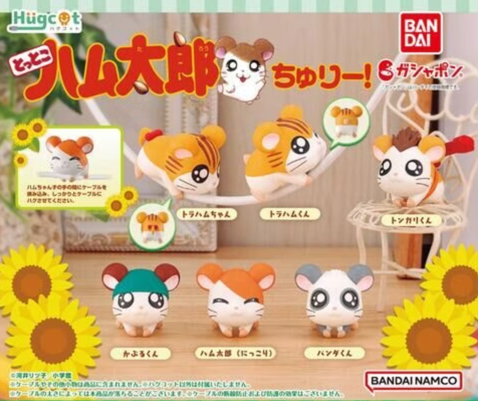 Bandai Hugcot Gashapon Hamtaro And Hamster Friends Churi 6 Collection Figure Set