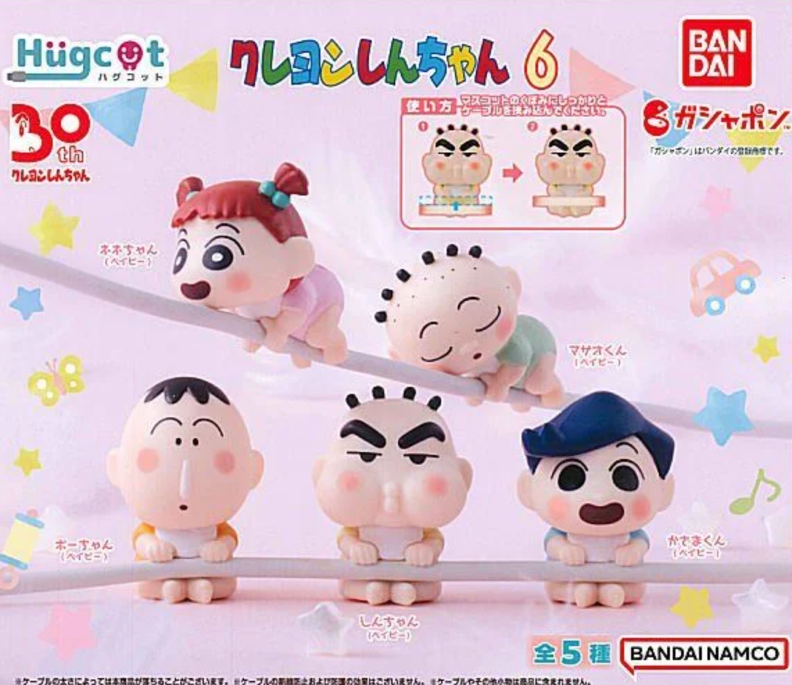 Bandai Hugcot Gashapon Crayon Shin Chan Part 6 5 Collection Figure Set