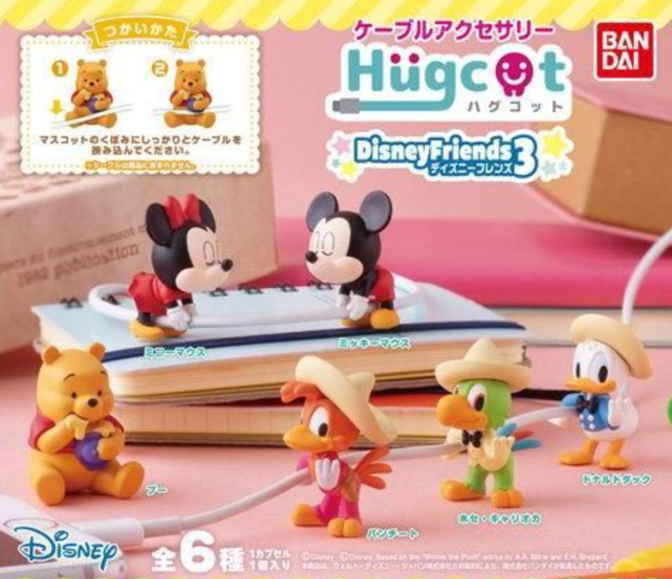 Bandai Hugcot Gashapon Disney Friends Part 3 6 Collection Figure Set