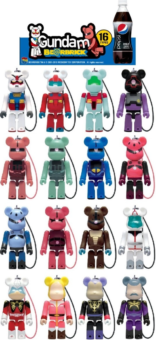 Medicom Toy Be@rbrick 70% Gundam Pepsi Vol 1 16 Strap Trading Figure Set