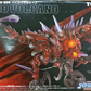 Tomy Zoids 1/72 GB-008 Bio Volcano Mega Raptor Type Plastic Model Kit Action Figure