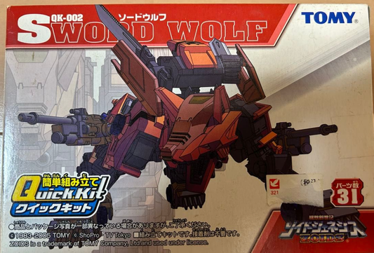 Tomy Zoids Quick Kit QK-002 Sworf Wolf Plastic Model Kit Action Figure