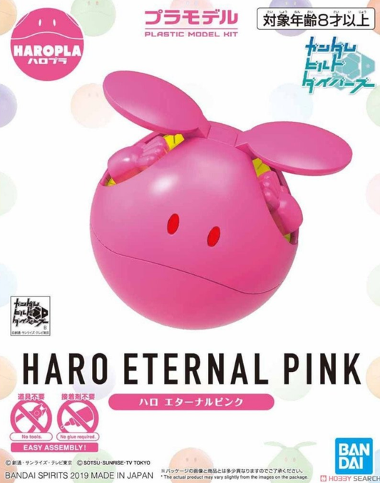 Bandai Gundam Haropla Haro Ball Shooting Eternal Pink Plastic Model Kit Figure