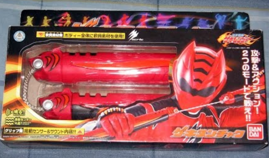 Bandai Power Rangers Jungle Fury Gekiranger Geki Red Weapon Geki Nunchakul Action Figure