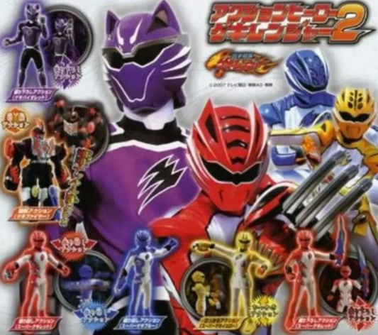 Bandai Power Rangers Jungle Fury Gekiranger Gashapon Action Hero Part 2 6 Mascot Collection Figure Set