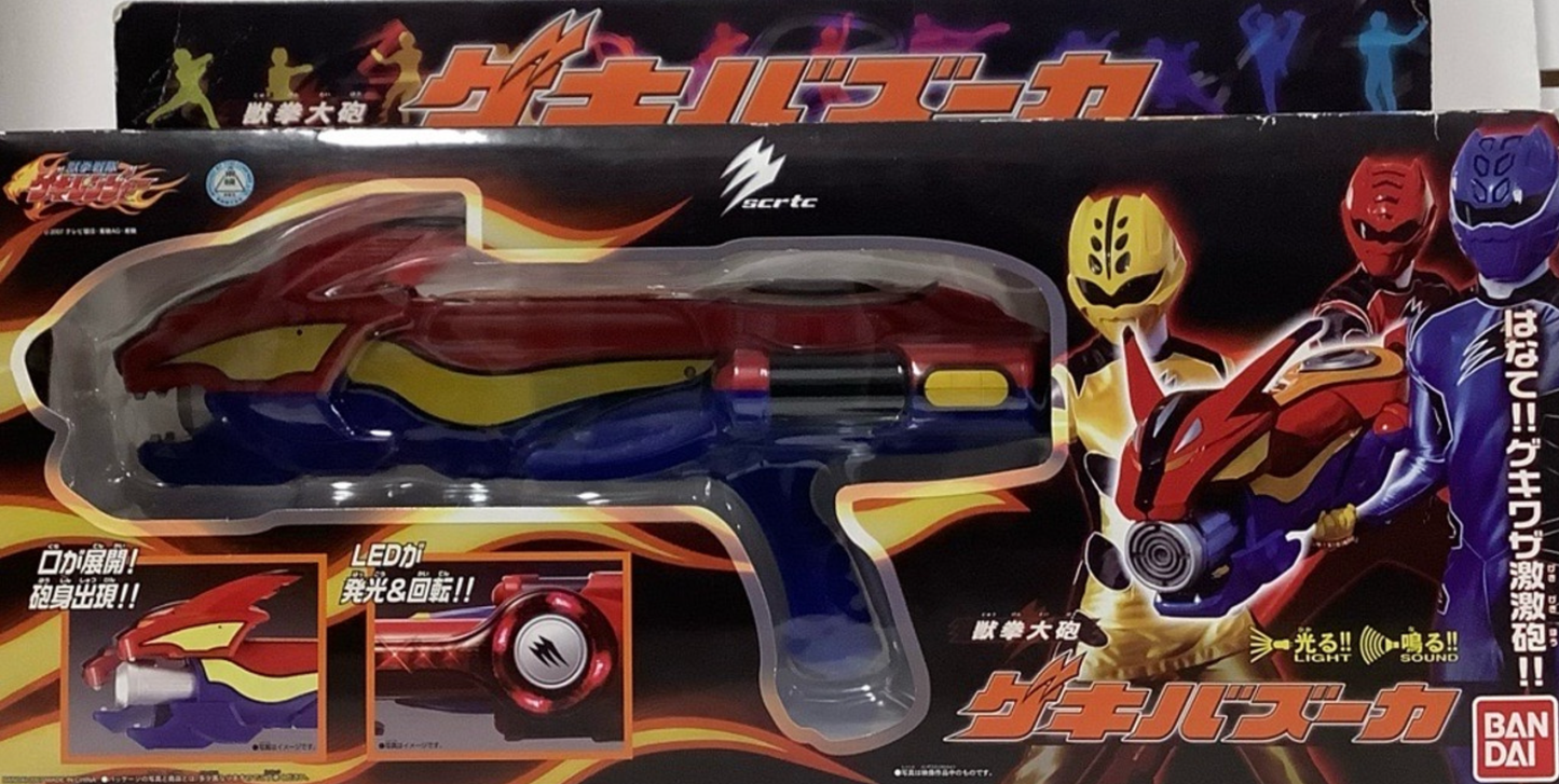 Bandai Power Rangers Jungle Fury Gekiranger Morpher Transformation Juken Cannon Geki Bazooka Weapon Action Figure