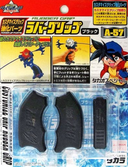 Takara Tomy Metal Fight Beyblade A-57 A57 Customize Rubber Grip Model Kit Figure