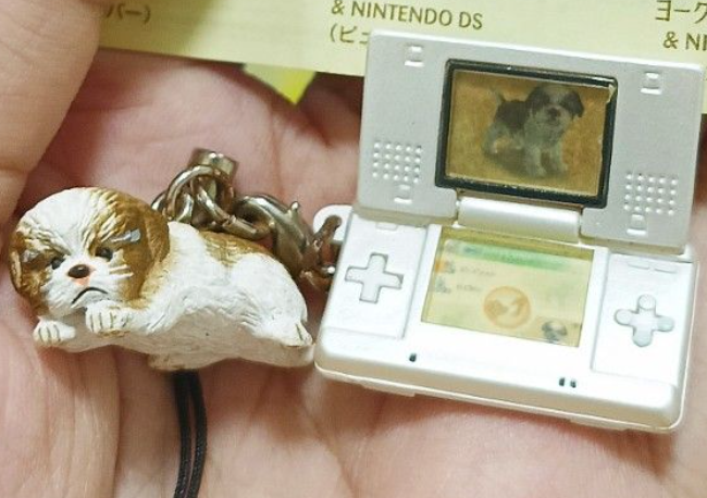 Yujin Nintendo DS Nintendogs Gashapon Mini Trading Dog Strap Mascot Figure Type A