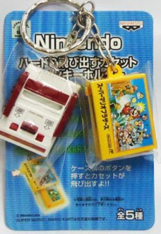 Banpresto 2004 Nintendo Family Computer Famicom Console Super Mario Bro Cassette Twin Strap Key Chain Trading Figure Type A