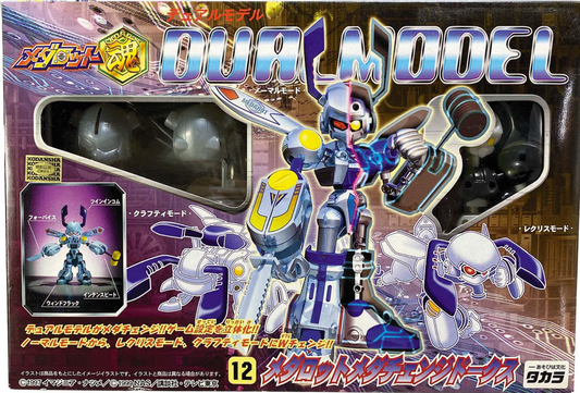 Takara Medabots Medarot Dual Model 12 Figure