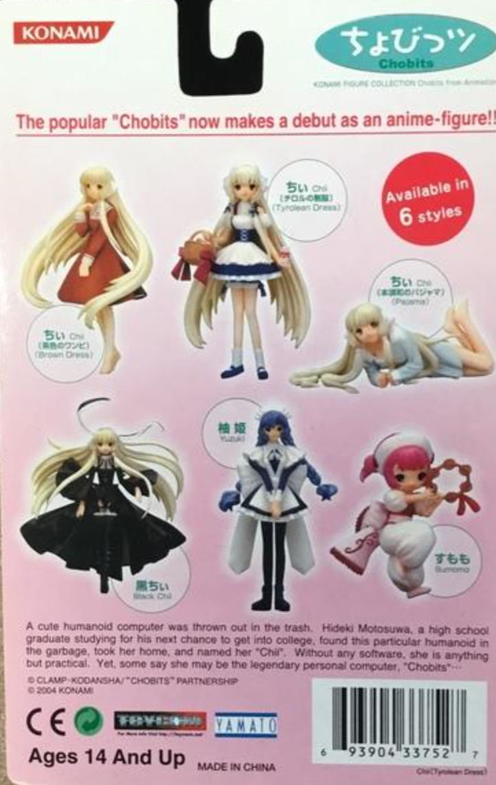 Konami Yamato Clamp Chobits Collection 6 Trading Figure Set