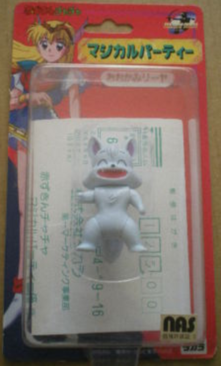 Takara Akazukin Chacha Mini Trading Figure Type C