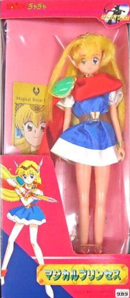 Takara Akazukin Chacha Magical Princess Doll Action Figure