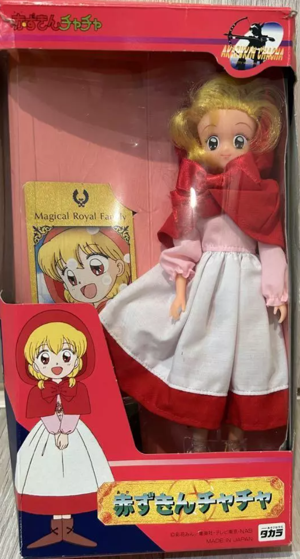 Takara Akazukin Chacha Doll Action Figure