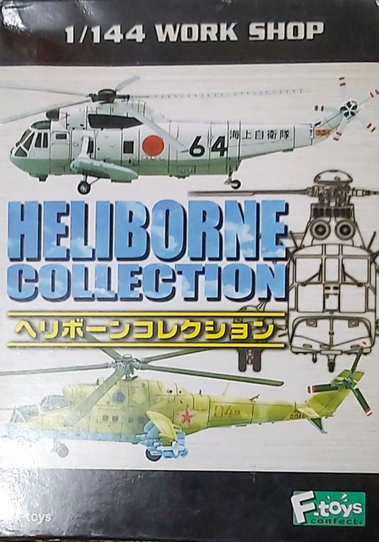 F-toys 1/144 Work Shop Heliborne Collection 1 8 Trading Figure Set