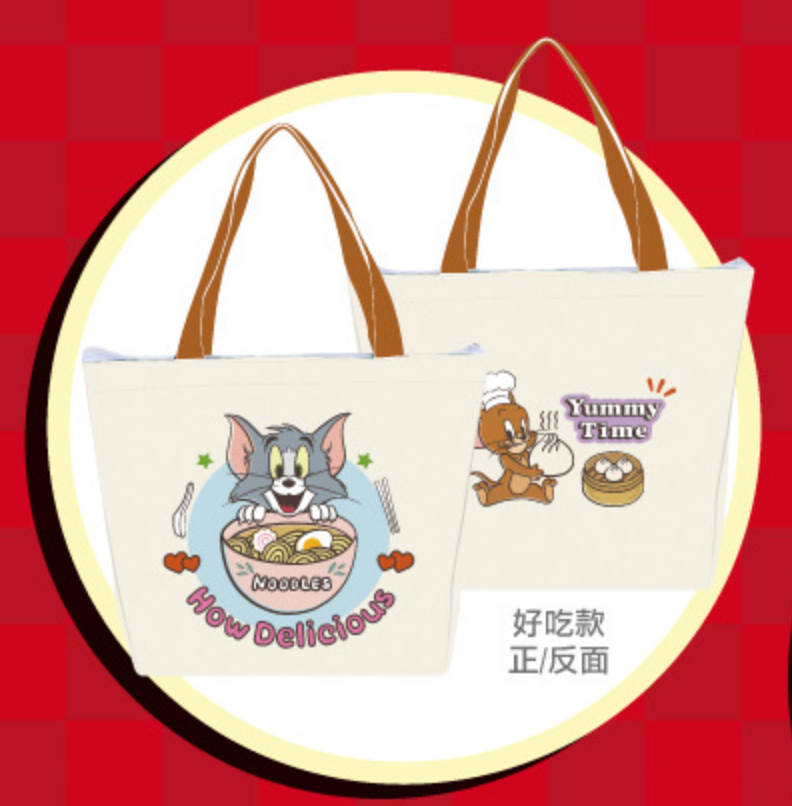 Tom & Jerry Taiwan Family Mart Limited 14" Cold Tote Bag Type B