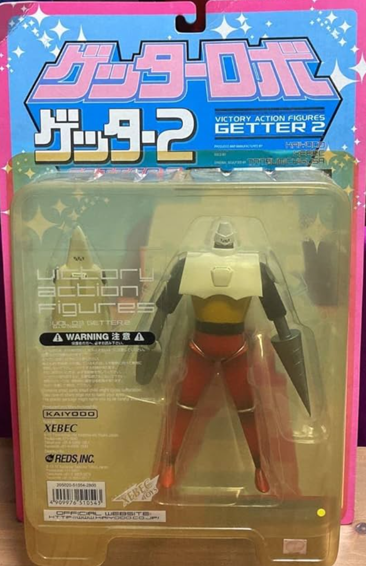 Kaiyodo Xebec Toys Getter 2 Victory Action Figure