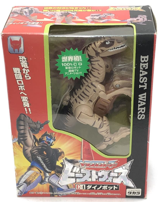 Takara Transformers Beast Wars Dinobots C-4 Action Figure