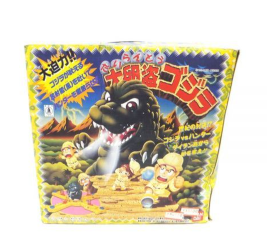 Bandai 1994 Godzilla Great Egg Thief Board Party Game Action Figure