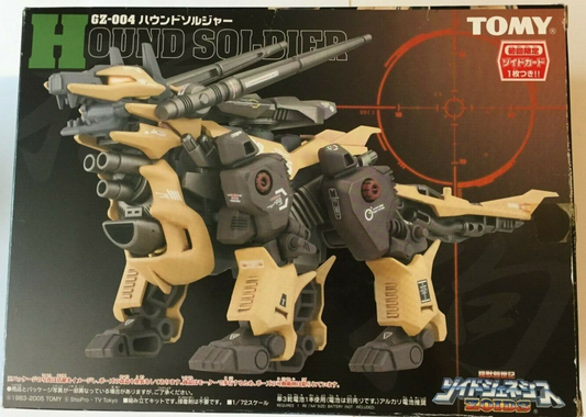 Tomy Zoids 1/72 GZ-004 Hound Soldier Shepherd Dog Type Plastic Model Kit Action Figure