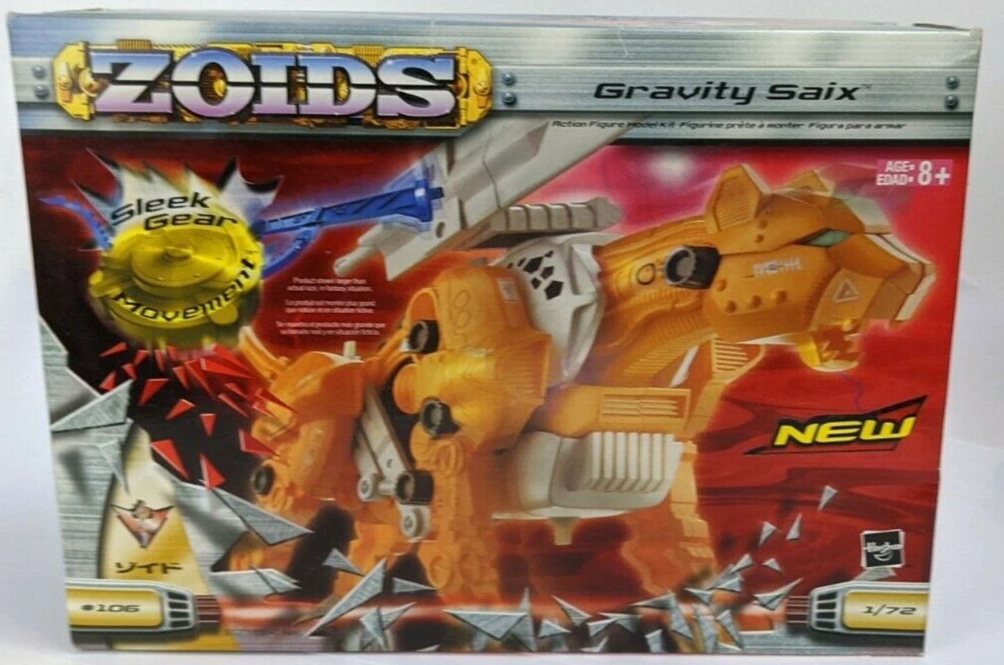 Hasbro Zoids 1/72 #106 Gravity Saix Model Kit Action Figure