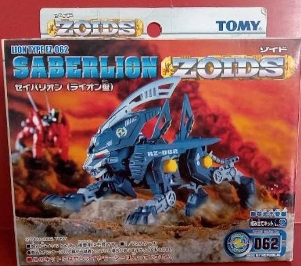 Tomy Zoids 1/72 EZ-062 Saberlion Lion Type Model Kit Action Figure