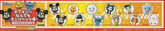 Yujin Gashapon Disney Characters Anything Puppets Part 4 12 Collection Figure Set