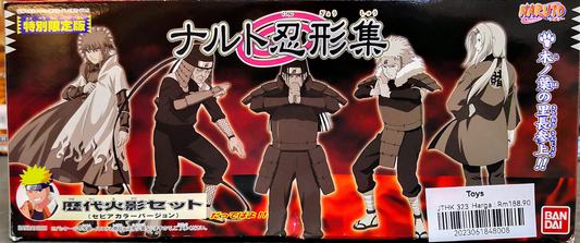 Bandai Naruto Shippuden Ningyou Hokage Special Limited Edition 5 Trading Figure Set