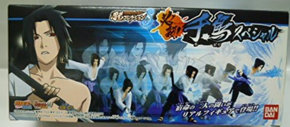 Bandai Naruto Shippuden Ningyou Sasuke Hissatsu Chidori Special 4 Trading Figure Set