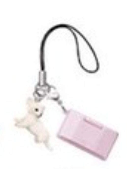 Yujin Nintendo DS Nintendogs Gashapon Mini Trading Dog Strap Mascot Figure Type B