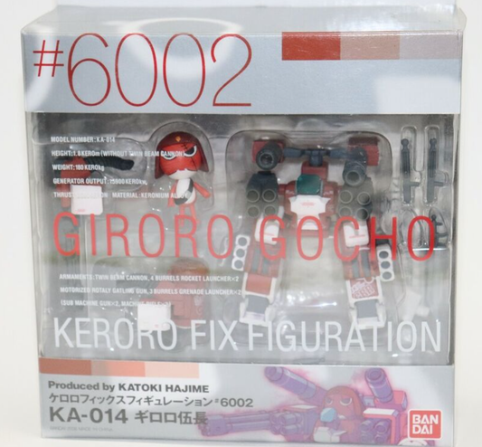 Bandai Keroro Fix Figuration KFF #6002 KA-014 Giroro Gocho Action Figure